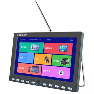 22寸日勤DTMB地面波移动小电视便携式视频播放器老人舞看戏机DVD