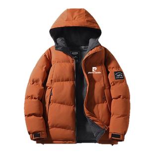 皮尔卡丹正品棉衣外套冬季新款男士时尚连帽保暖宽松加厚棉服外套