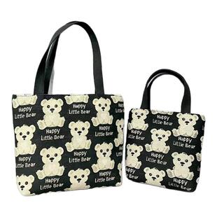 小熊刺绣大容量日系帆布包简约高档学生书包手提包女上班族宝妈包