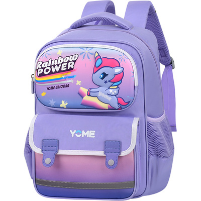 YOME联名奥特曼小学生书包减负