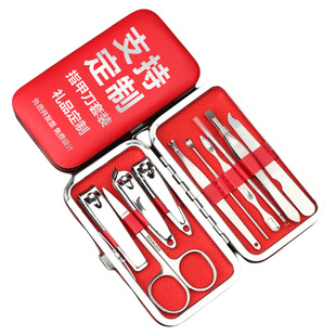 定制宣传礼品指甲刀套装可印文字LOGO修甲工具指甲钳套盒批发订做