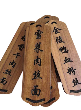 更改方便不留痕买就赠笔送挂绳