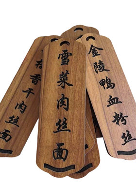 更改方便不留痕买就赠笔送挂绳