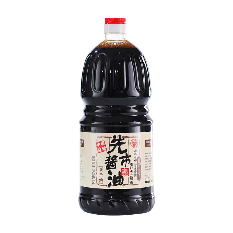 先市酱油1.8L秋子油家庭装非酱油