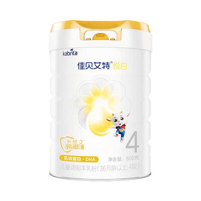 [官方]佳贝艾特悦白4段儿童成长配方羊奶粉800g3-6岁儿童学生奶粉