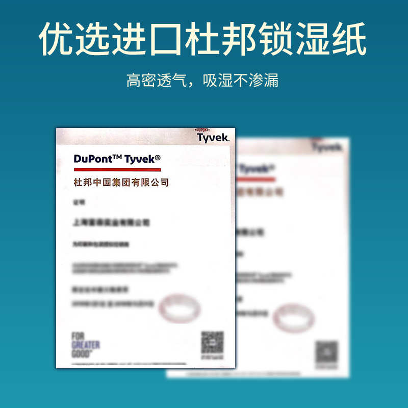 干燥剂衣柜立式除湿袋室内防潮防霉神器 宿舍学生吸湿地下室除潮