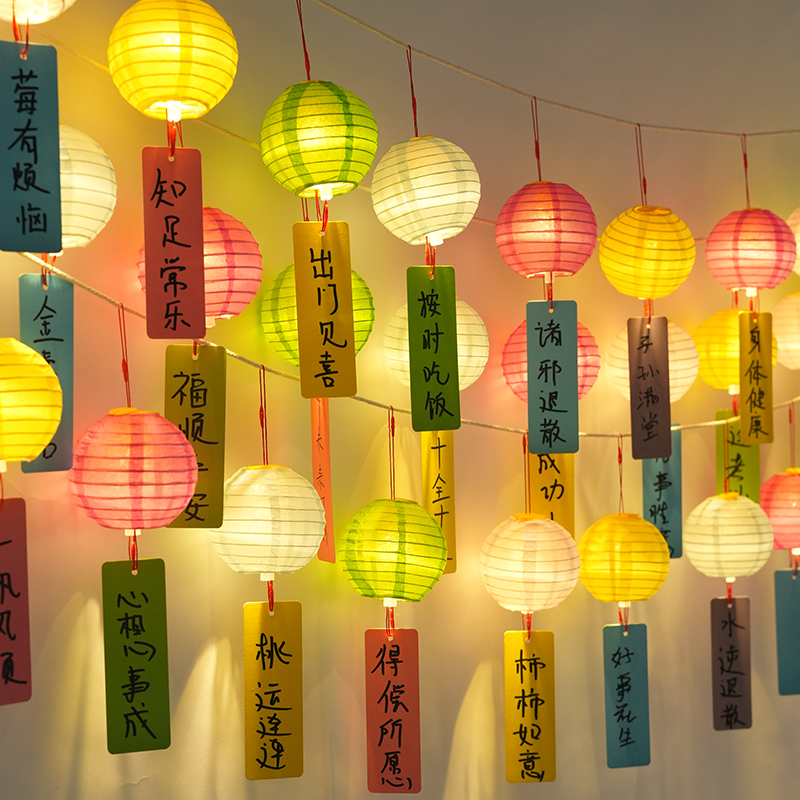 许愿灯笼中秋节装饰猜灯谜古风场景布置发光元宵节挂饰纸灯笼吊灯