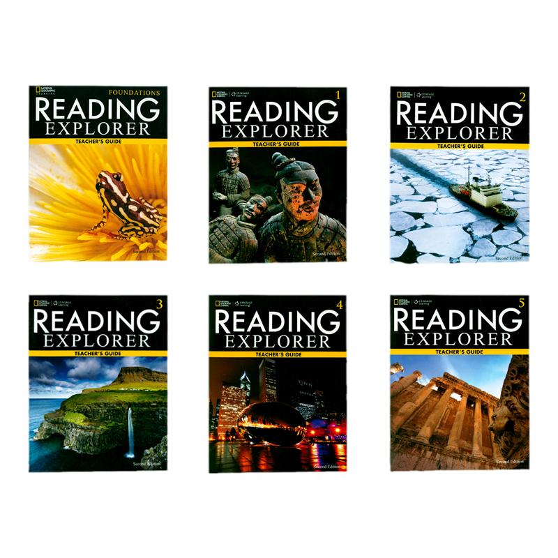 麦凯思ReadingExplorer