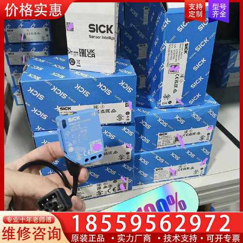 【询价】WTB16I-39111120ZZZ德国sick适用