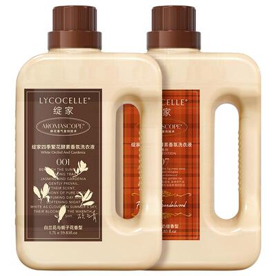 全网热销100W|留香72h|除菌|除螨