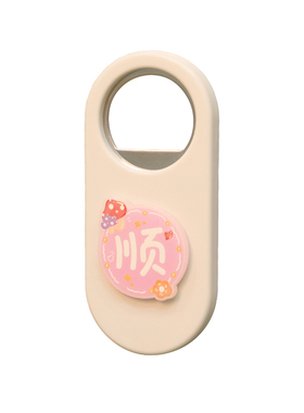 亚克力装饰冰箱贴开瓶器磁力贴