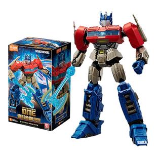 布鲁可积木人变形金刚起源擎天柱 震荡波 御天敌手办男孩拼装玩具