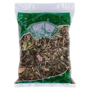 安国中药材市场批 发新货 石见穿石打穿月下红石大川1000g克包邮