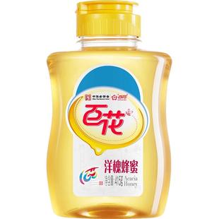 中华老字号百花洋槐花蜂蜜415g/瓶天然槐花蜜