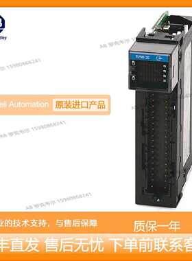 议价AB 1756-IC16 1756-iT6I2 1756-en2t 1756-OF8H 1756-IF8H模