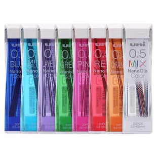 日本UNI三菱彩色铅芯纳米铅笔芯红色05彩铅202NDC自动笔彩芯学生自动铅笔笔芯可擦硬不断芯混色蓝色粉多色0.5