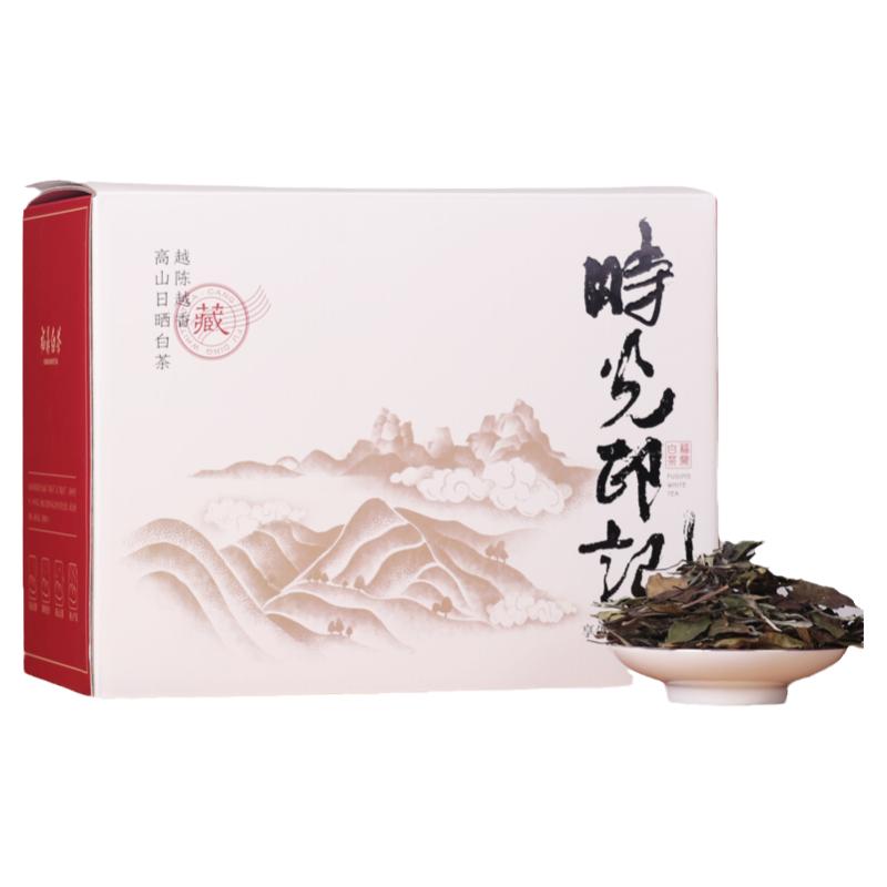 福鼎白茶2020年高山秋贡眉白露