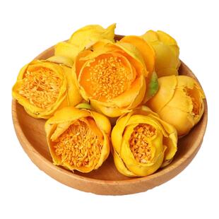 特级金花茶特级冻干金花烘干花广西防城港市十万大山防普金花茶叶