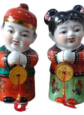 景德镇陶瓷娃新房装饰结婚礼金童玉女善财童子童男童女墓地 摆件