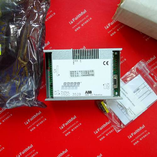 议价ABB 3HNA016493-001 ABB全新机器人PROFIBUS-DP模块 DSQC352B