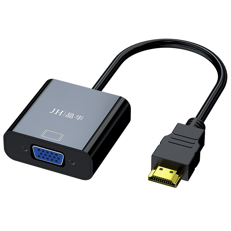晶华hdmi转vga转换器带音频高清接口笔记本机顶盒电视脑vga连接线