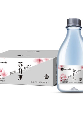 片断玫瑰茉莉解渴饮料苏打水0糖