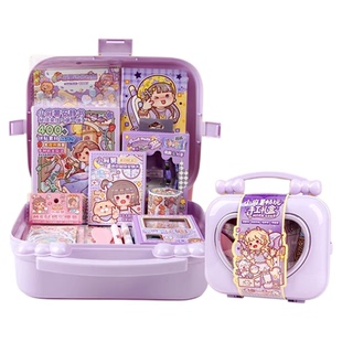 小麻薯手帐套装礼盒安静书手账本子贴纸素材女孩儿童生日六一礼物