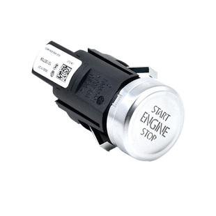 一汽大众速腾高尔夫嘉旅迈腾B8探歌探岳一键启动开关一键点火按钮