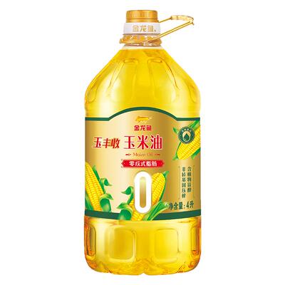 金龙鱼零反特级玉米油4L非转压榨