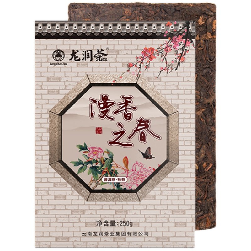 龙润茶2019年巴达山古树熟茶