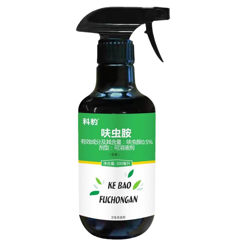 殺蟲劑花卉植物通用月季殺蟲藥蚜蟲專用蚧殼蟲多肉家用花草除蟲劑