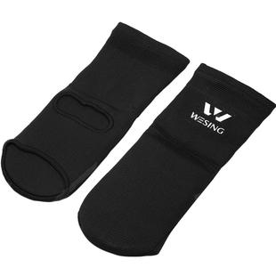 九日山护脚背男女散打搏击泰拳训练踢腿护具护脚踝散打护脚背