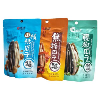 洽洽瓜子焦糖味108g5袋恰恰藤椒味瓜子零食葵花籽山核桃瓜子炒货