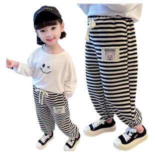 女童裤子春装儿童装洋气小童春秋女宝宝运动男童条纹长裤2024新款