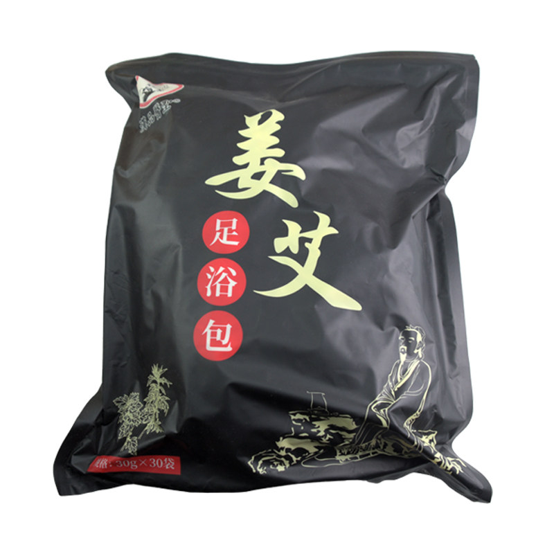 泡脚药材不打粉足浴药包沐足药包