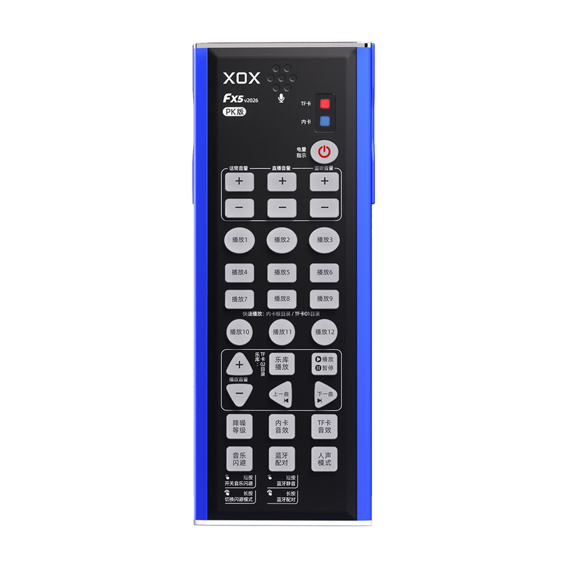 客所思FX5全无线降噪外置声卡