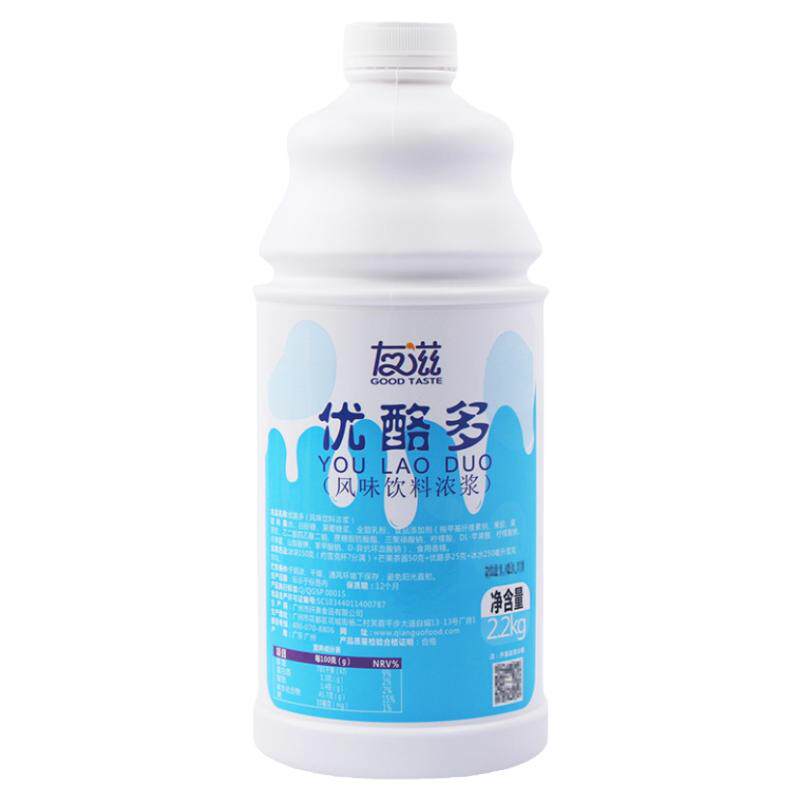 优酪多浓缩乳酸菌饮料酸奶商用