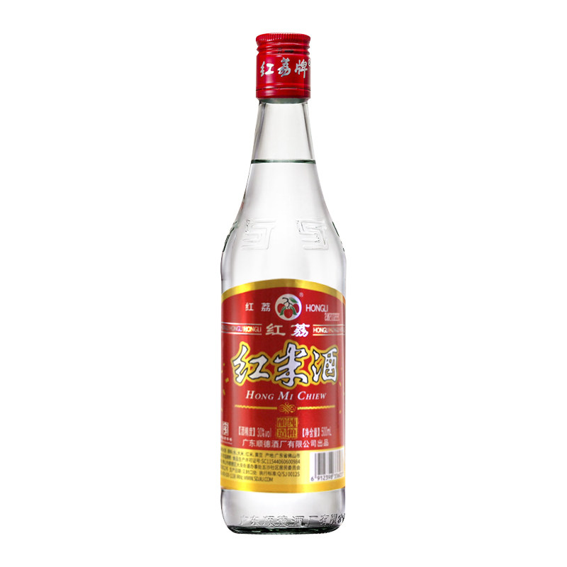 广东顺德红荔牌红米酒出口装纯粮食米酒白酒低度红荔米酒30度铁盖