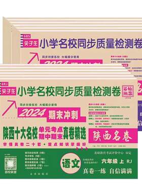 【爆！限时优惠】超1W+人购买