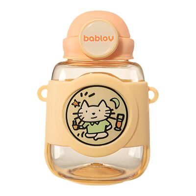 【天猫u先】夏日儿童水杯750ml