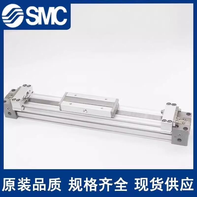 SMC型机械无杆气缸MY1B16/20/25/32/40/50/63-100/300/700LH长行