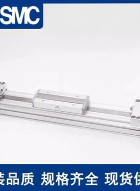 SMC型机械无杆气缸MY1B16/20/25/32/40/50/63-100/300/700LH长行