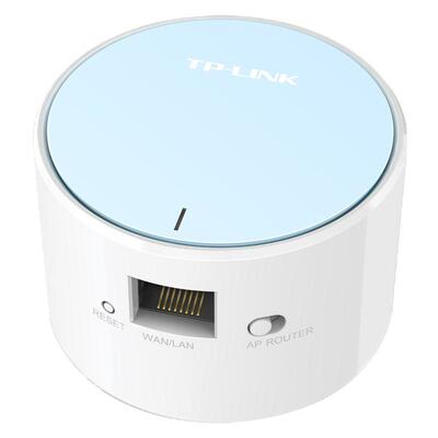TPLINK家用穿墙王迷你无线路由器