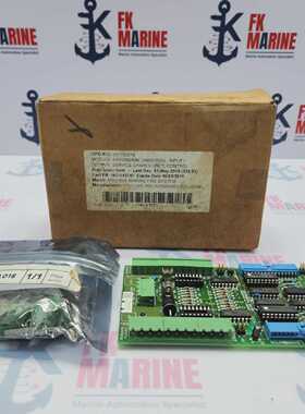 THORN 125485885 EXPANSION IPOP XIOM MODULE 125065787 REV 9