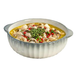 双耳汤碗家用2026新款大号酸菜鱼大盆碗陶瓷高级感水煮鱼肉片汤盆