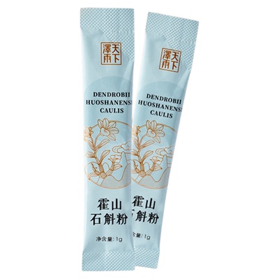 老字号品牌天下泽雨霍山米斛粉