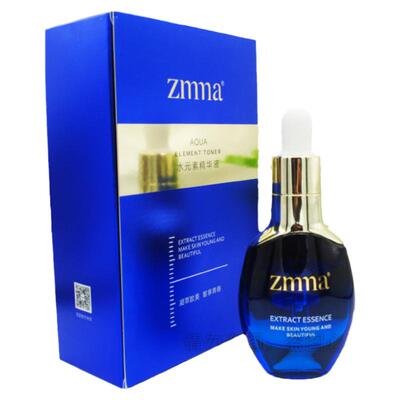 芝蔓水元素精华液补水保湿原液