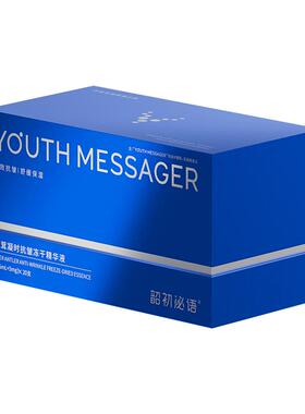华大小鹿精华液抗皱紧致修护舒缓