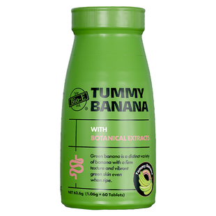 bioe澳洲青香蕉片便秘片噗噗片促进肠胃蠕动膳食纤维温和清畅片