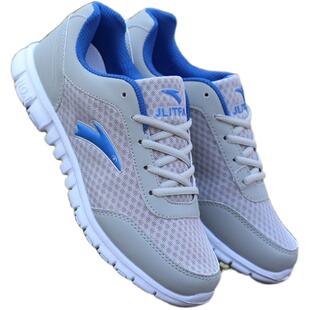 夏天运动鞋男跑步鞋白色透气防臭网面网鞋中学生休闲白鞋子男夏季